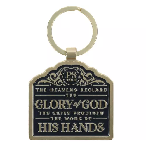 Glory Of God Impasto Collection Keyring
